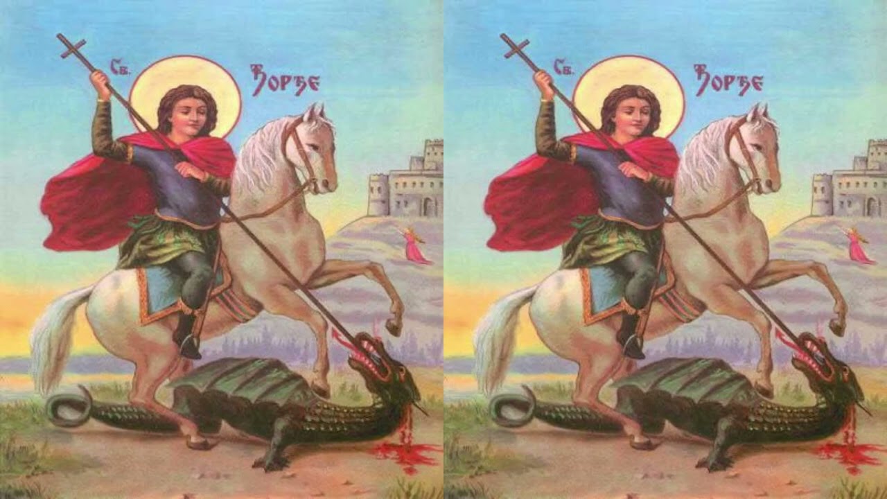 Danas se proslavlja Đurđevdan