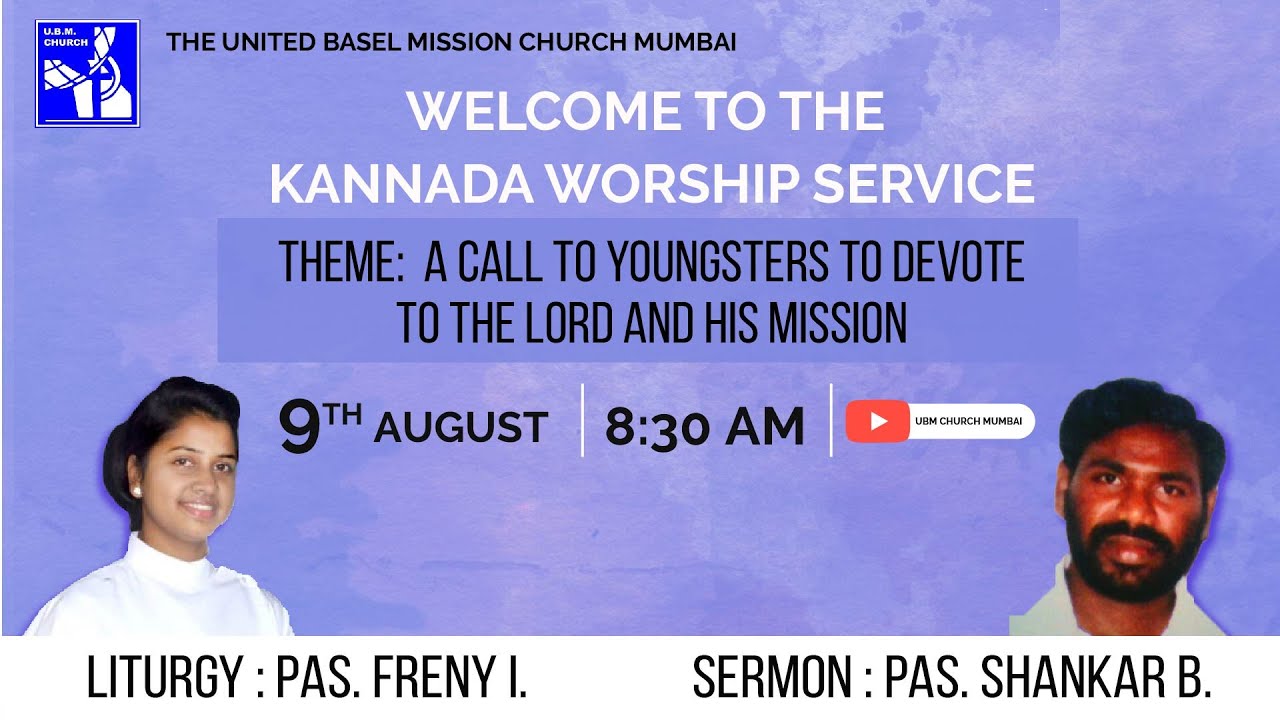 Youth Sunday Kannada Service | Bro. Shankar Babu | U.B.M. Church Mumbai