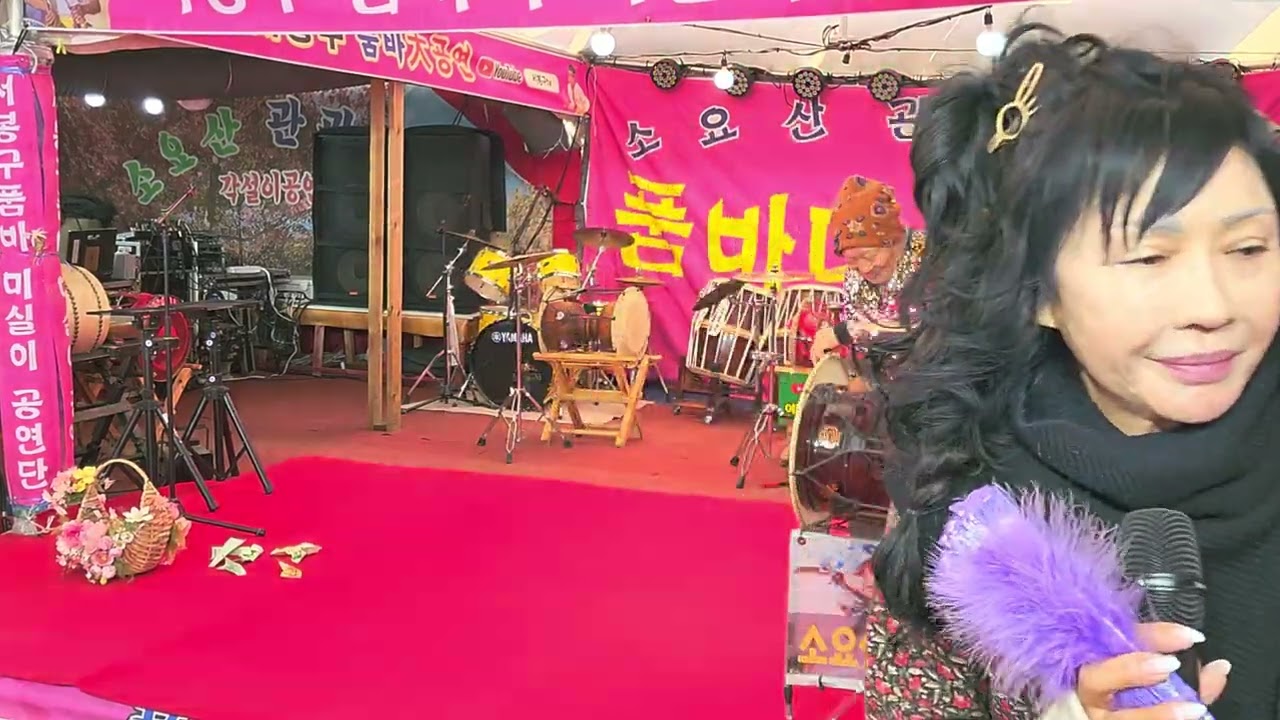#미실이품바 #소요산안방마님 #뽕짝메들리 #트로트 #뽕짝트롯트 #미스터트롯 #가요메들리 #품바매니아장털보TV #영상감독 #장털보TV