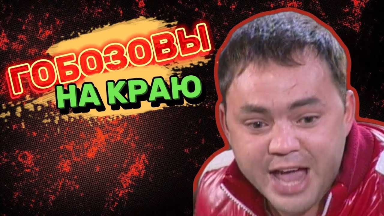 Ольга Васильевна довела Сашу
