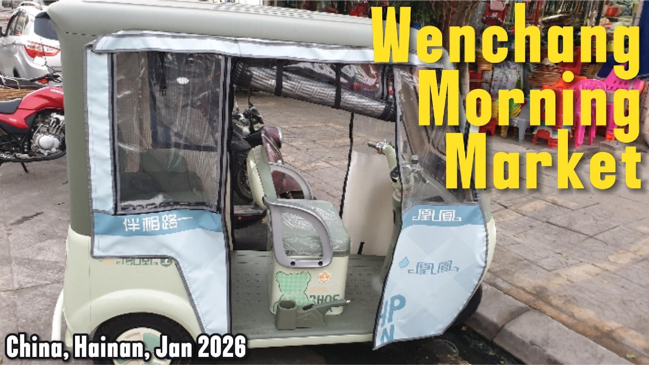 Wenchang Morning Market 2026
