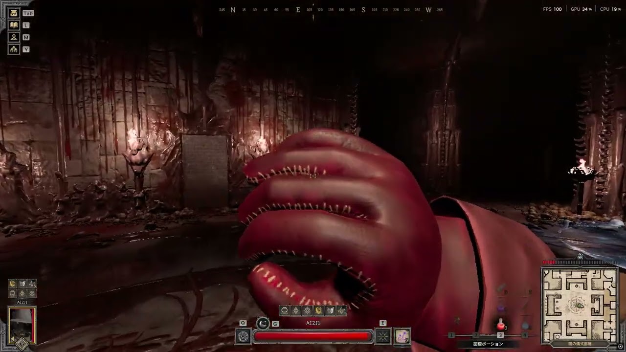 ghostkingfarm