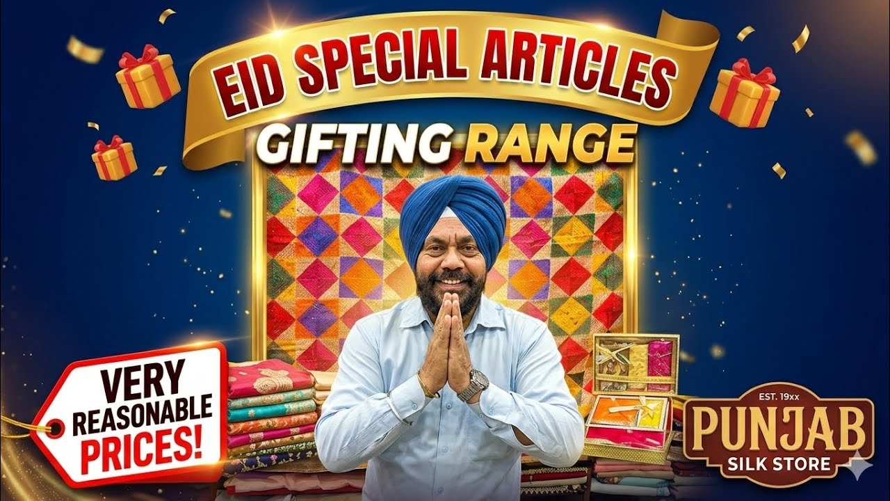 AGAR DEKH RHE HO GIFTING K LIYE SUITS OR AFFORDABLE PRICE ME 😜 TOH YE VIDEO MISS MAT KARNA ❤️😍