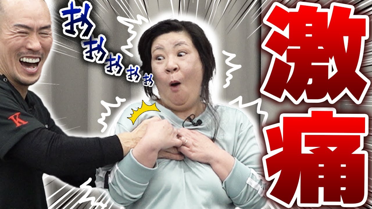 頭痛で寝れない…大量の薬に頼る女性を神経ストレッチで解放！