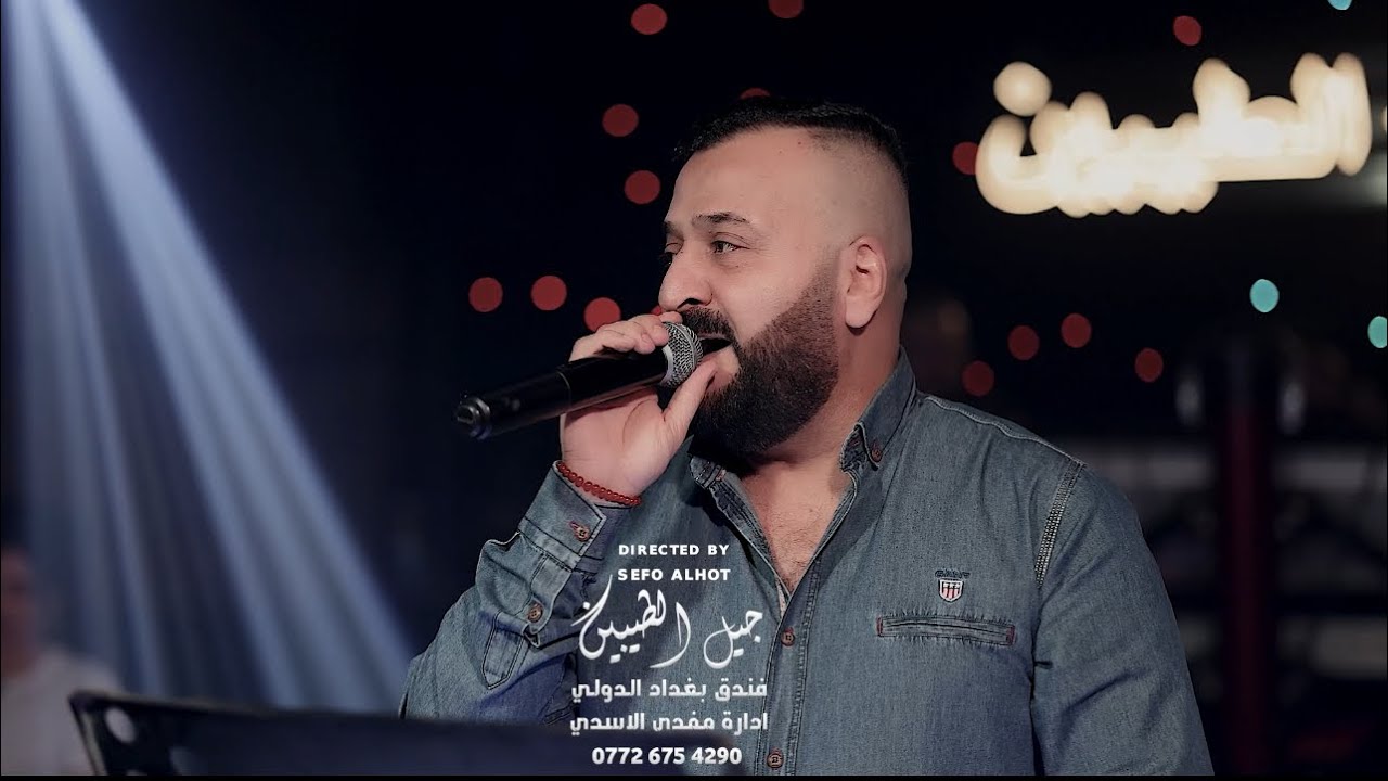 اذا شفت زلمه مكسور وبعينه السما ضلمه 💔 الفنان عقيل مرسى موال عن الام 🔥