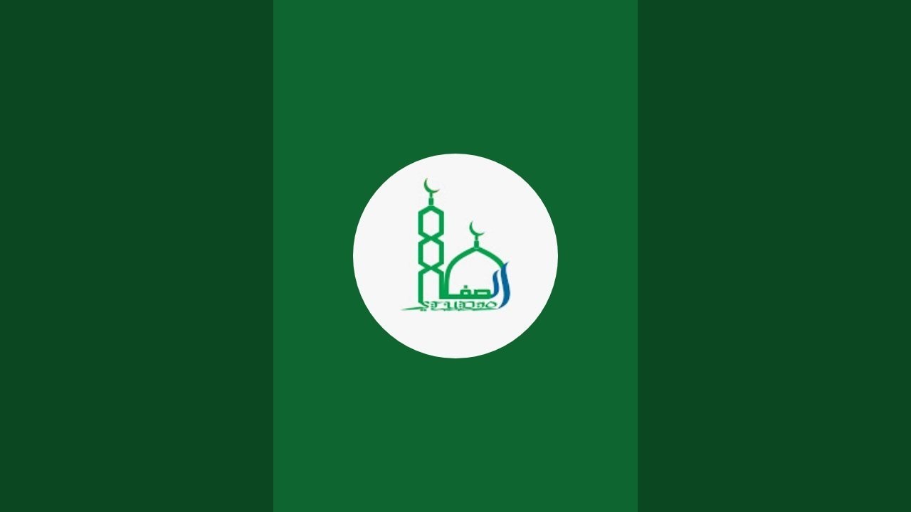 توحید کانفرنس 