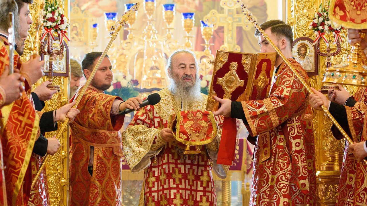 Блаженнейший Митрополит Онуфрий возглавил  Божественную литургию в Банченском Монастыре 01.05.2022