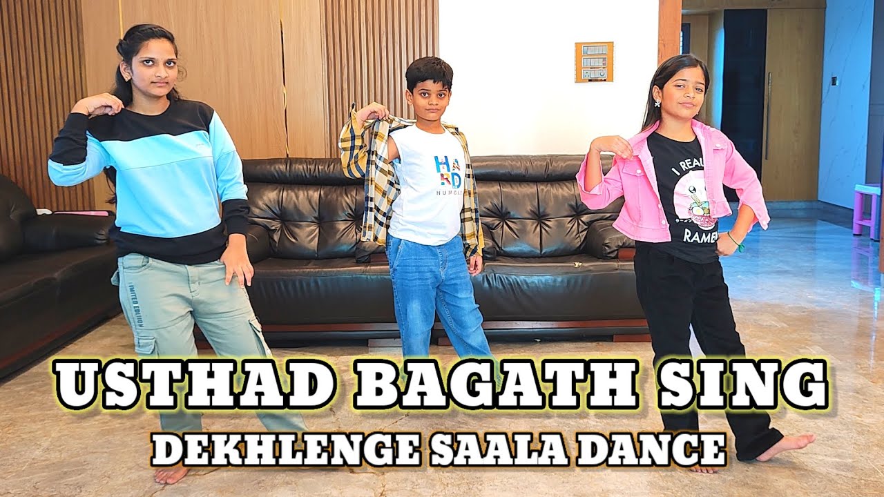Dekhlenge Saala Dance Cover | Ustaad Bhagat Singh | Pawan Kalyan | Harish Shankar, Devi Sri Prasad 