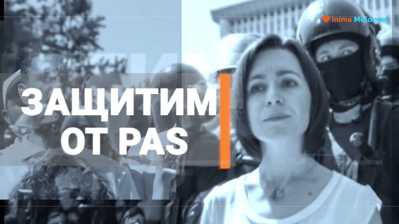 INIMA MOLDOVEI пришла на помощь жителям Кайраклии