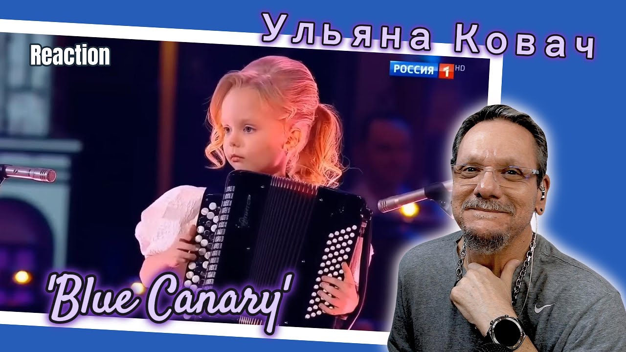Ульяна Ковач. В. Фьорино, 