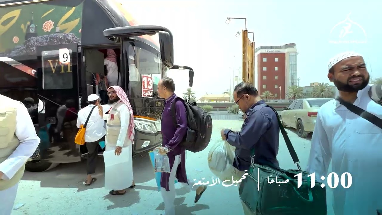 رحلة إلى البيت العتيق - انطلاقة الحجاج