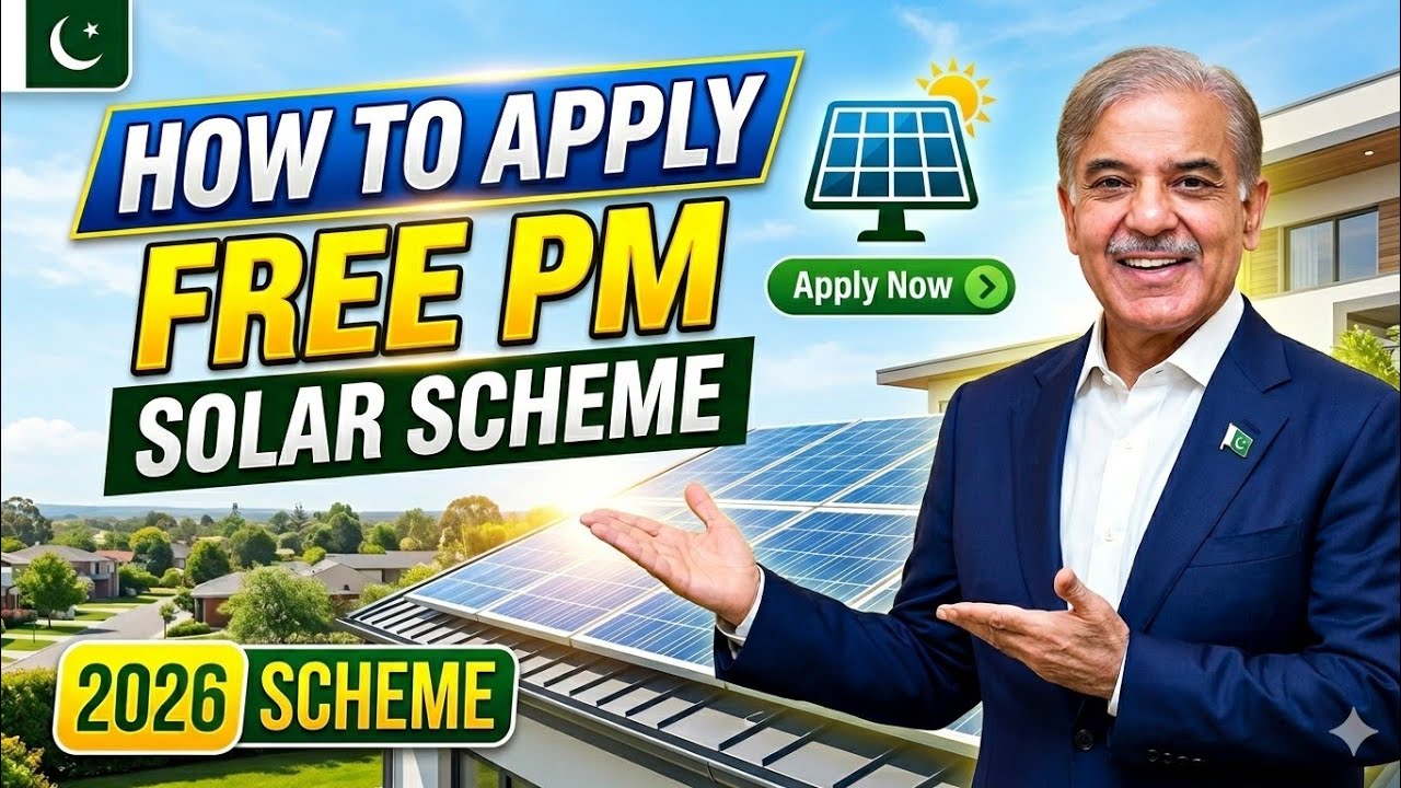 How to Apply for Free PM Solar Panel Scheme 2026 | Full Process