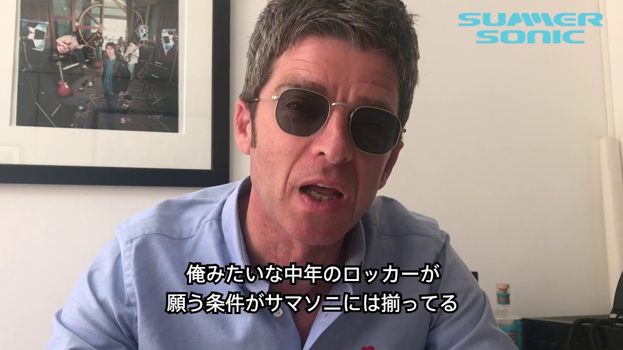 NOEL GALLAGHER for SUMMER SONIC 2018