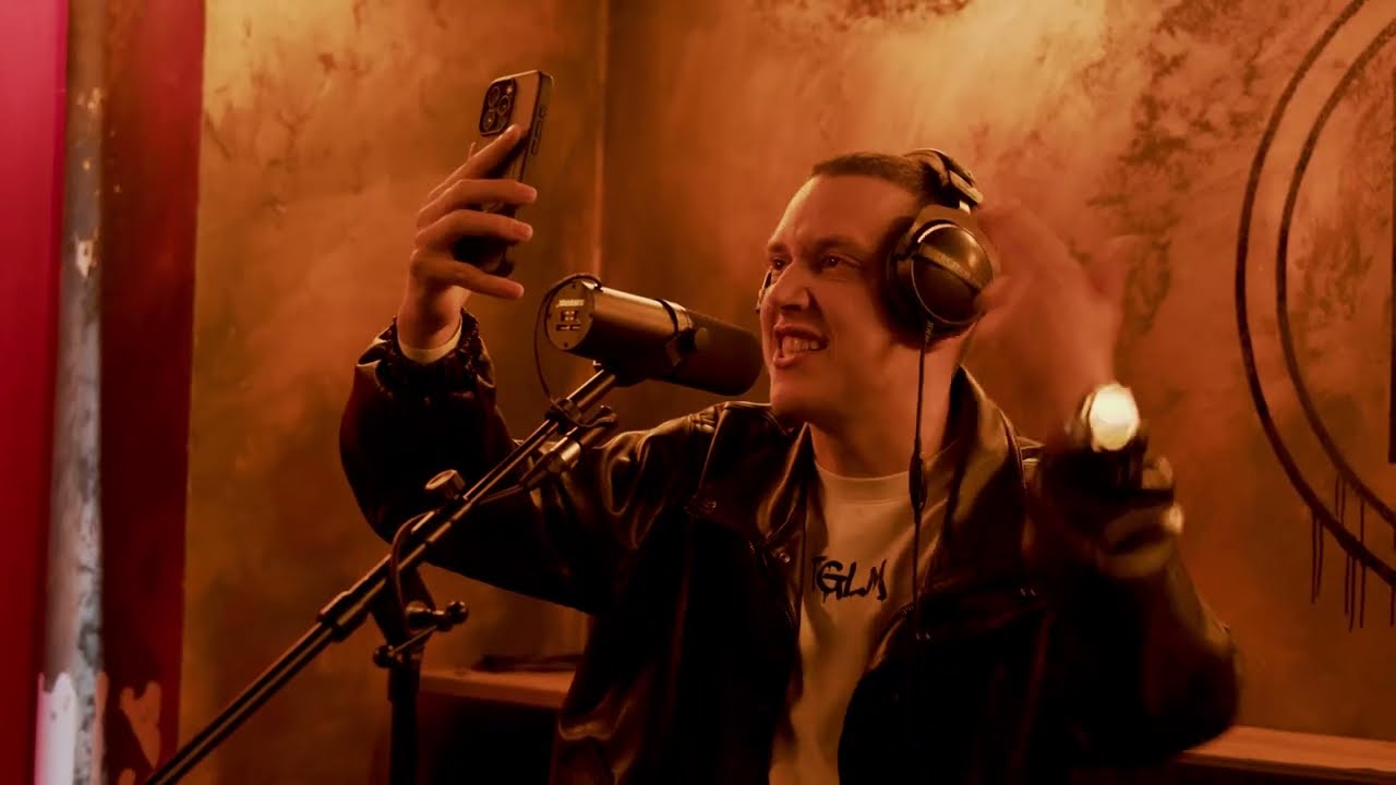 808 ZÜRICH CYPHER VOLUME 2