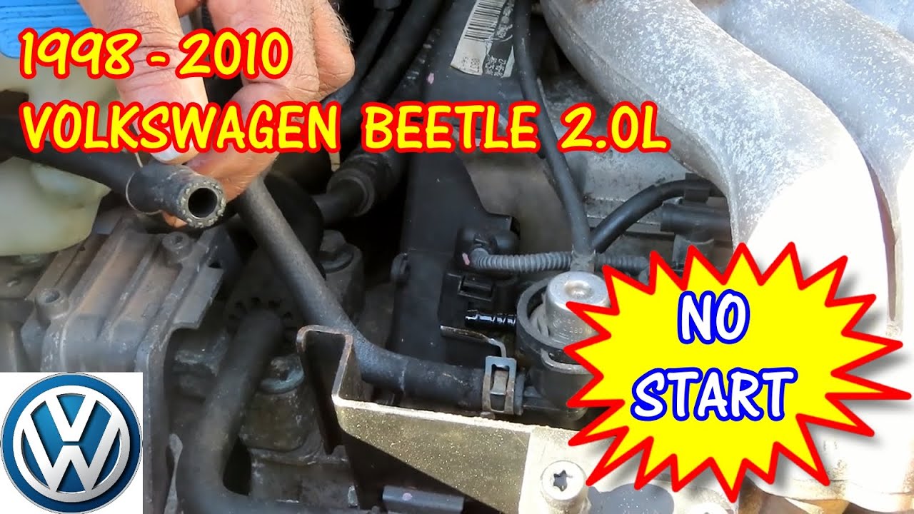 Volkswagen Beetle НЕ ЗАВОДИТСЯ, крутит, но не заводится