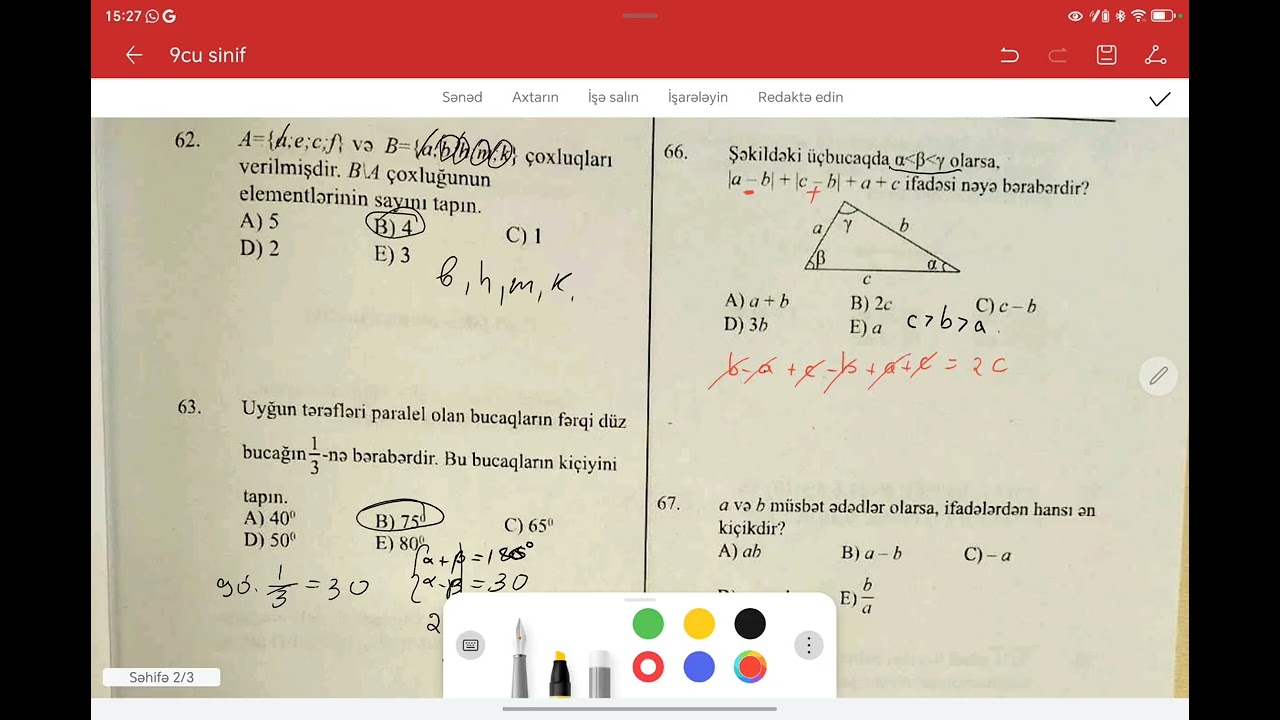 23.11.2025 ci il YUSİ AKADEMİ 9cu sinif buraxlış Riyaziyyat sualların izahı