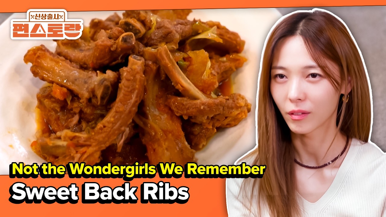 New Chef Sunye is in Town🏠 [Fun-Staurant EP311-1] | KBS WORLD TV 260316