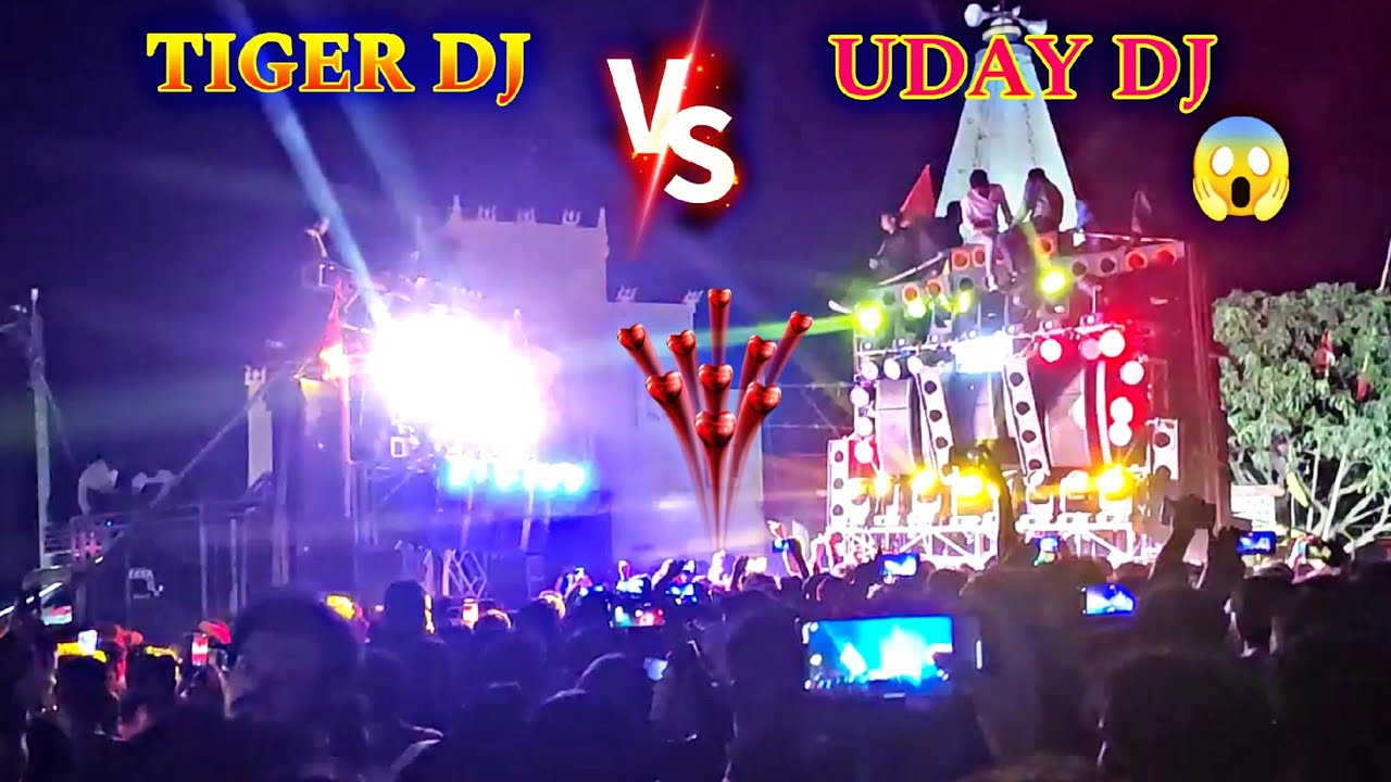 Uday dj vs Tiger dj sound competition 💥 Saraswati Puja thakurgaon 2025👑🏆