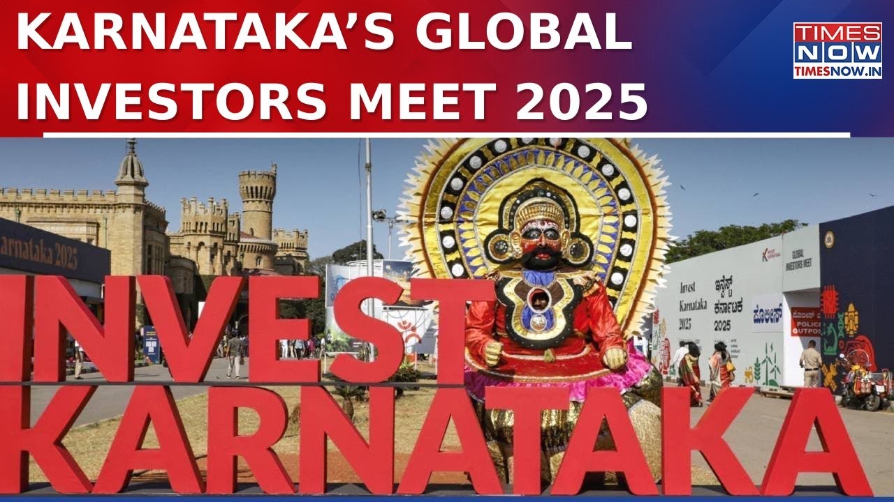 Karnataka&rsquo;s Global Investors Meet 2025 Secures ₹10.27 Lakh Crore Investment Commitment