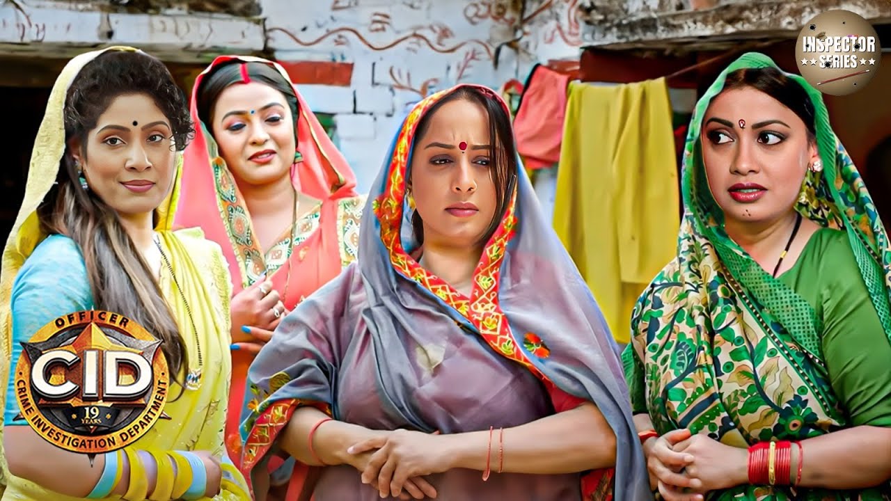 Bihar के गांव में छुपा था खून का रहस्य Shreya , Purvi और Tarika गई भेष बदलकर | CID Special | New EP