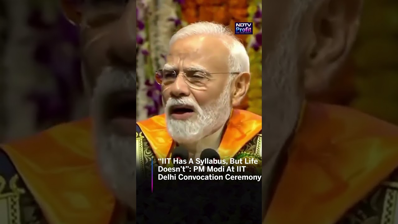 PM Modi's Shares Life Lessons With IIT Delhi Graduates At Convocation Ceremony   #shorts #viral