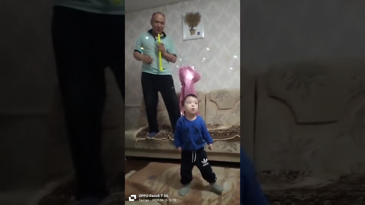 5 июня 2025 г.