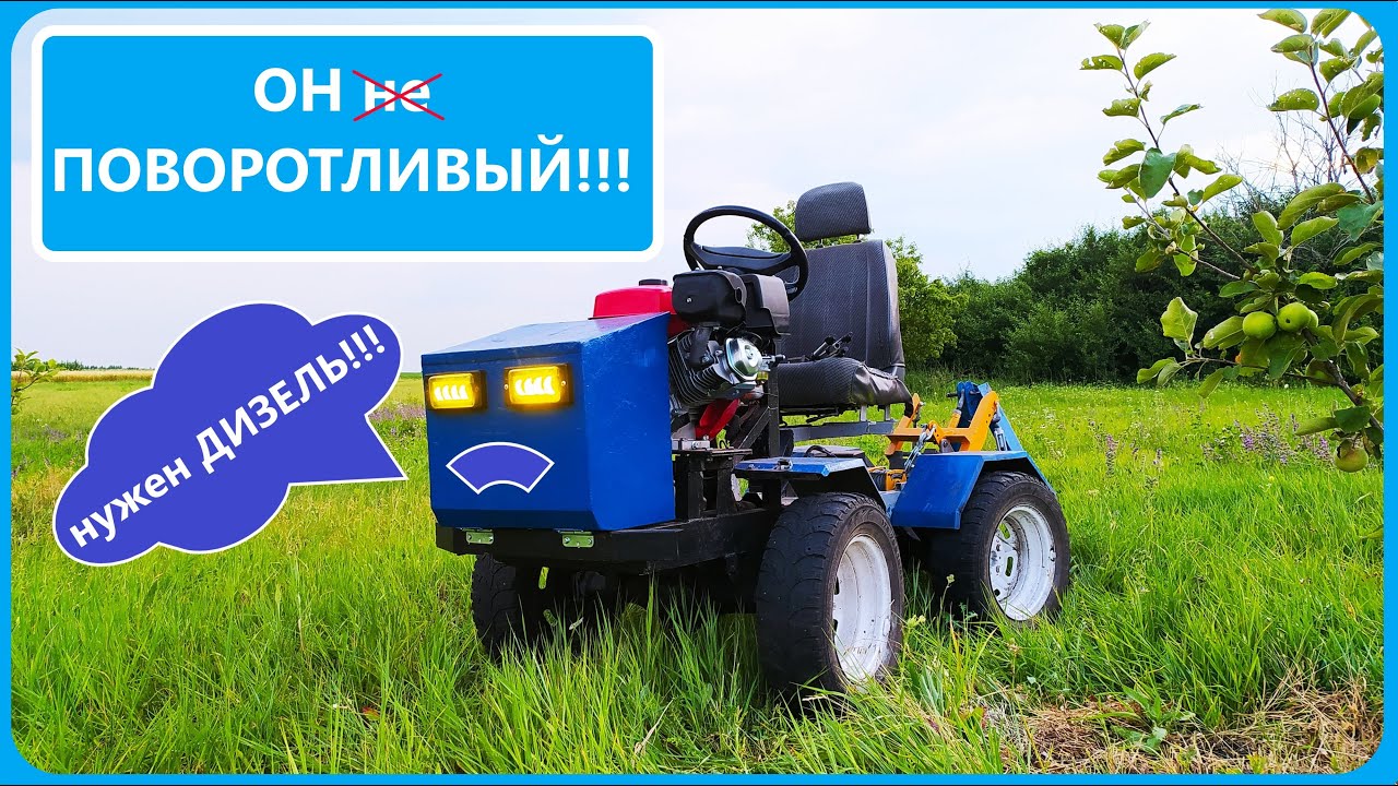 ПЕРЕЛОМКА НЕ ПОВОРОТЛИВАЯ - Говорили они...