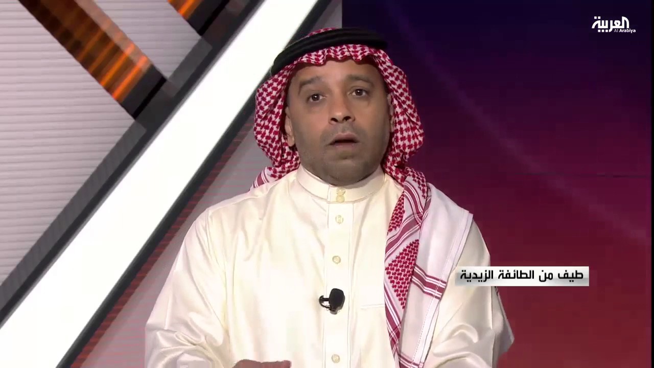 مرايا: طيف من الطائفة الزيدية