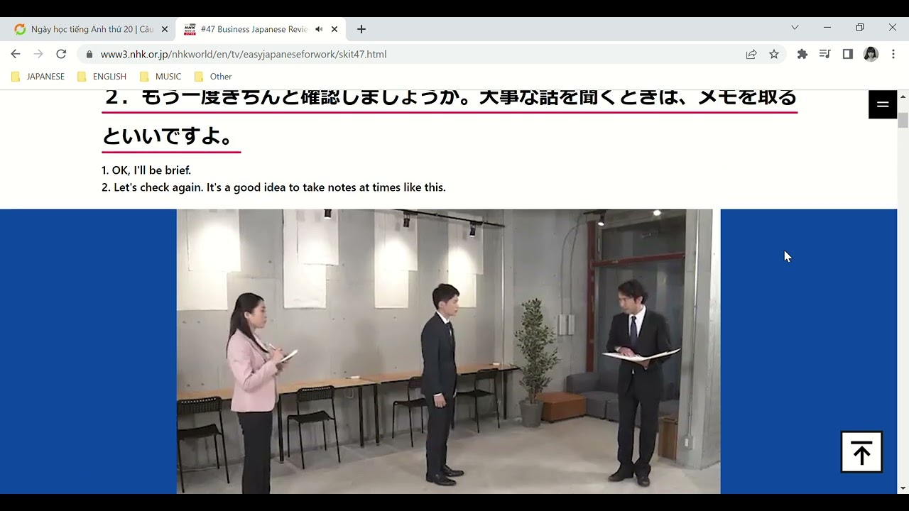 #47 Business Japanese Review Special  Part 1   Easy Japanese for Work   NHK WORLD JAPAN