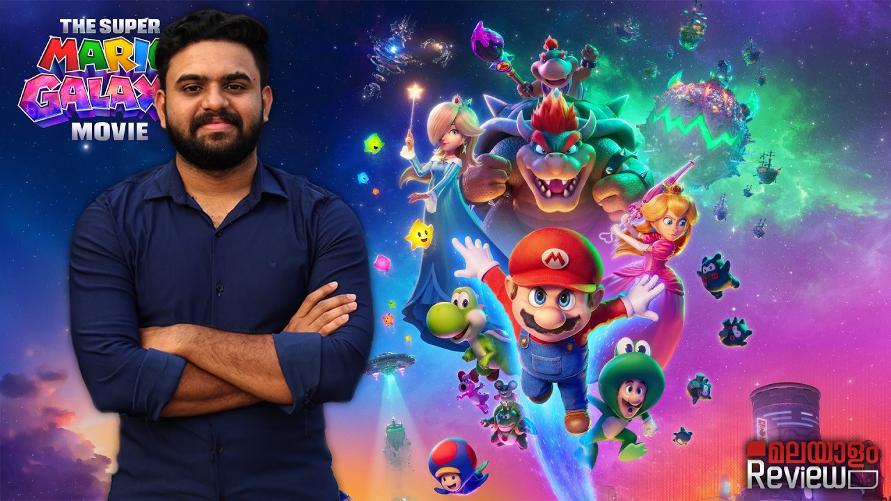 The Super Mario Galaxy Movie Malayalam Review | Reeload Media