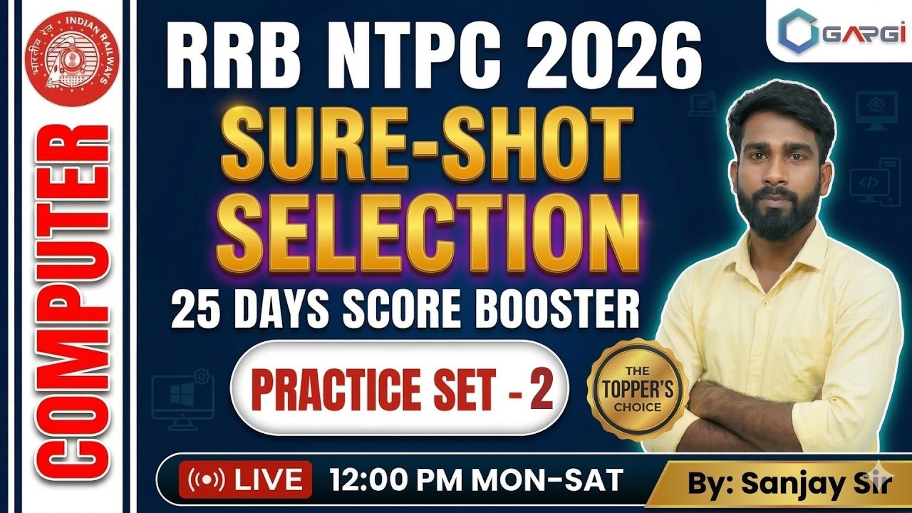 Computer Day 2 Live Class | Important MCQ | RRB NTPC 2026 Exam Preparation | 25  Dys Speed Booster