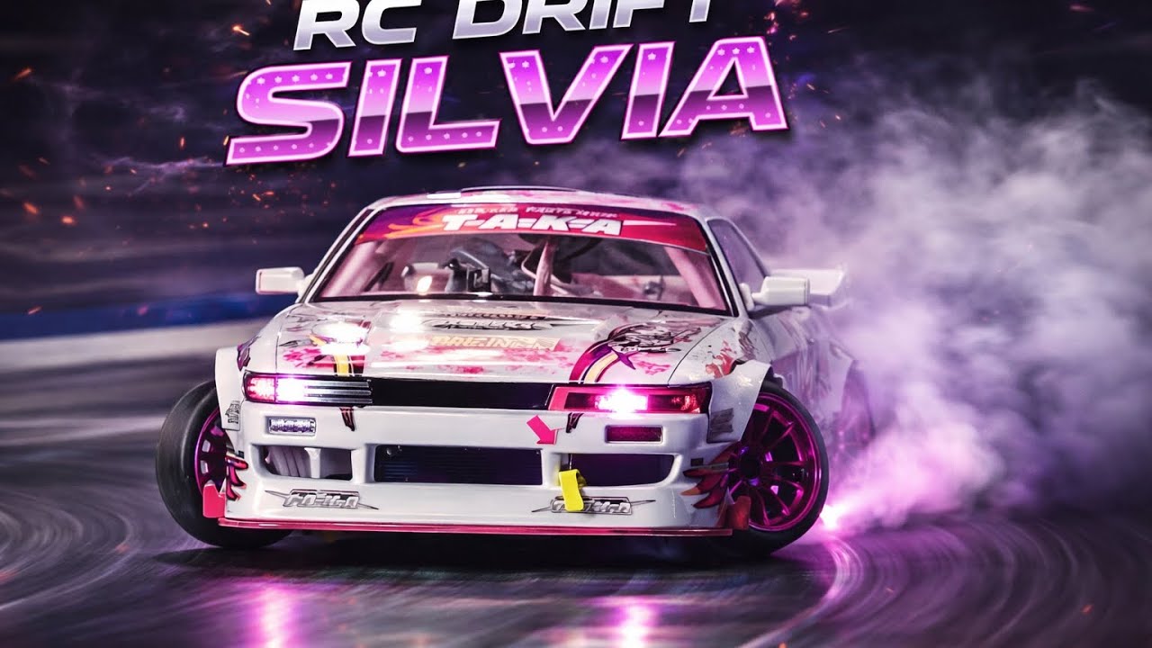 RCドリフトシルビア