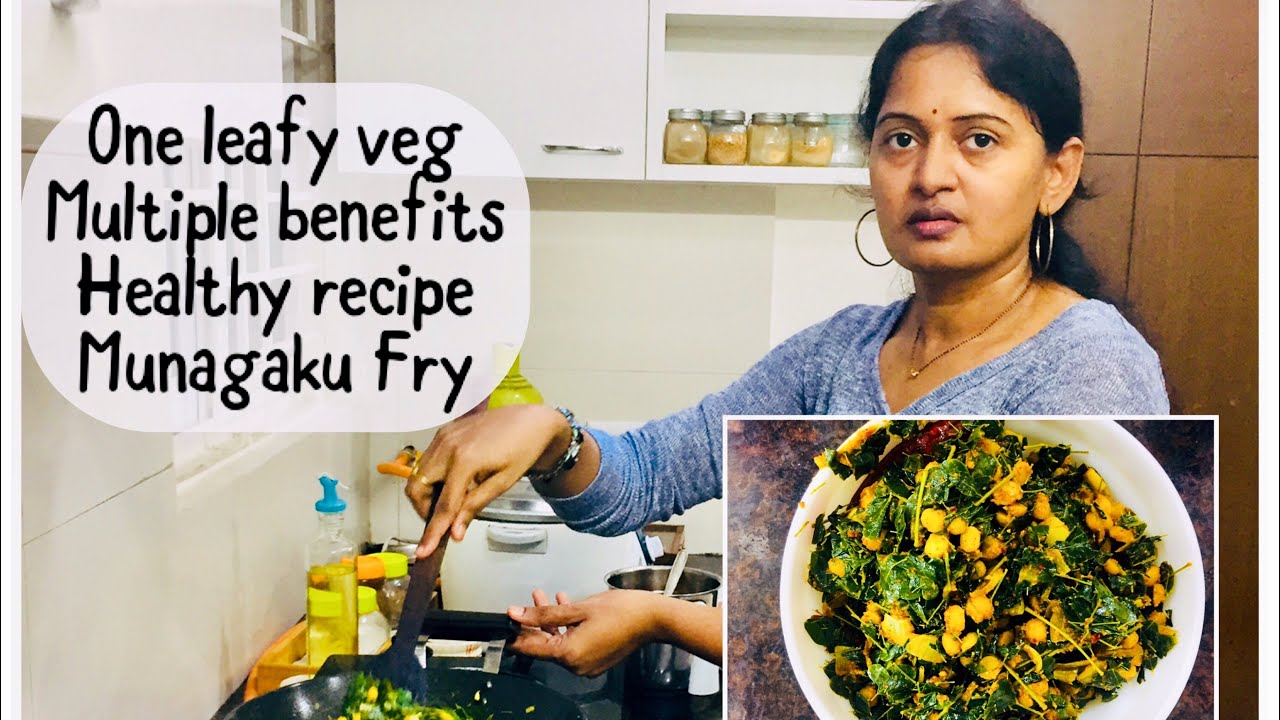 ఎoతో ఆరోగ్యకరమైన మునగాకు వేపుడు || Munagaku Recipe in telugu || Drumstick Leaves Fry