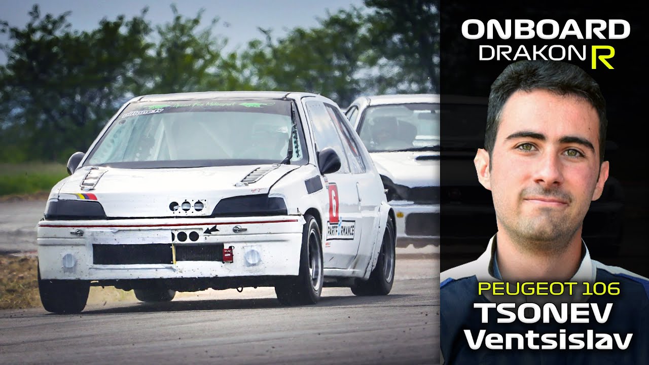 ONBOARD: Ventsislav Tsonev - Peugeot 106 - Honda Cup & Friends @ Drakon Circuit | R1+R2