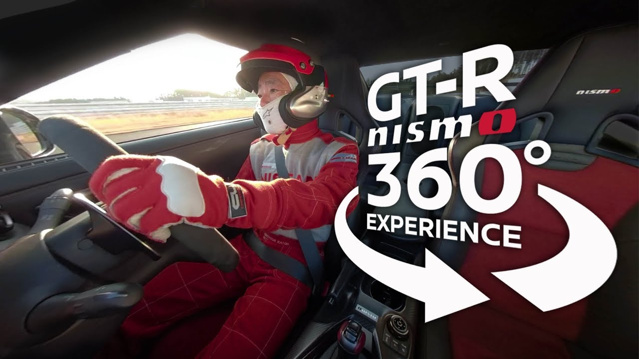 Nissan GT-R NISMO 360 Degree Video - Hiroyoshi Kato