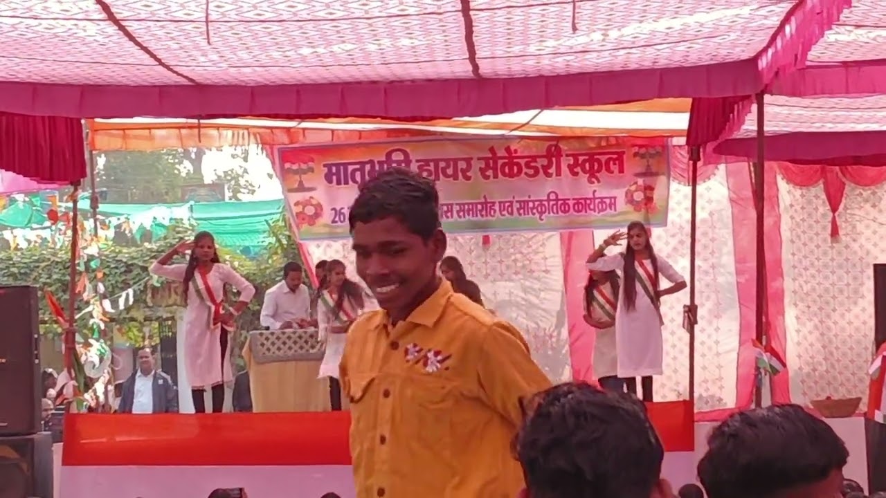 School dance program republic De matrabhoomi higher secondary School junaPara