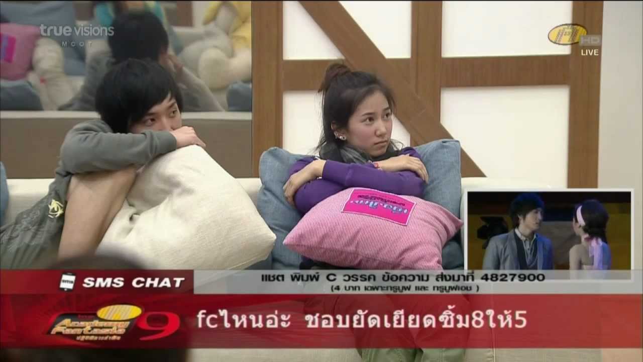 เนสท์ดูรีรันองค์ 6 