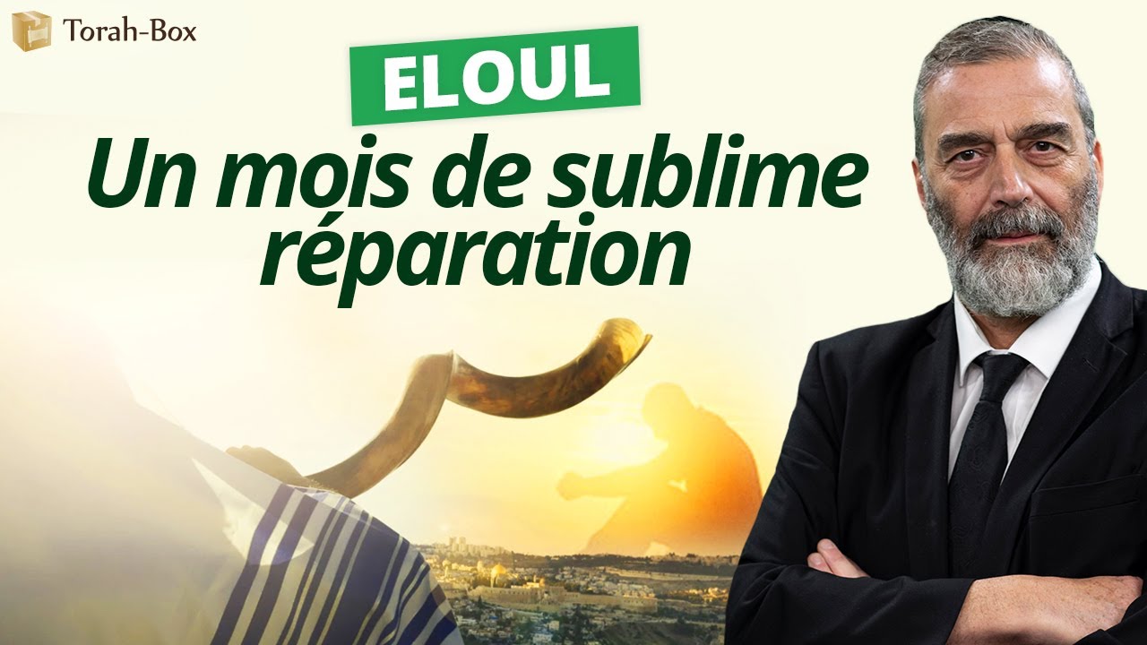 ELOUL ❤️‍🩹 UN MOIS DE 
