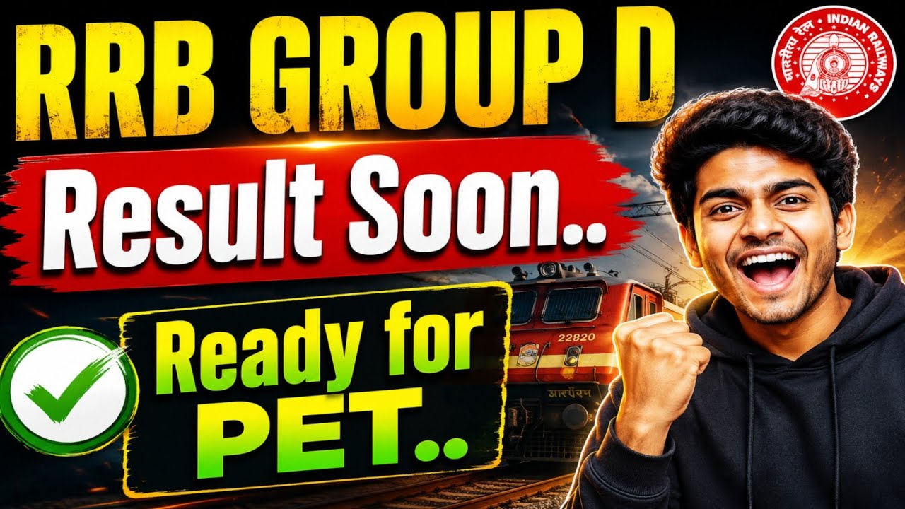 RRB Group D 2026 Results 😱 Group D 2026 Results | Group D Results 2026 #rrbgroupd2026 #rrbgroupd