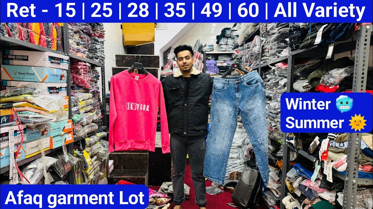 Afaq garment Lot Delhi Ghandhi Nagar, Starting price only 15 rupaye, Winter And Summer Collection 