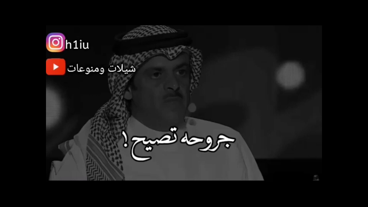 أجمل قصايد حمد السعيد #2 شيلات ومنوعات