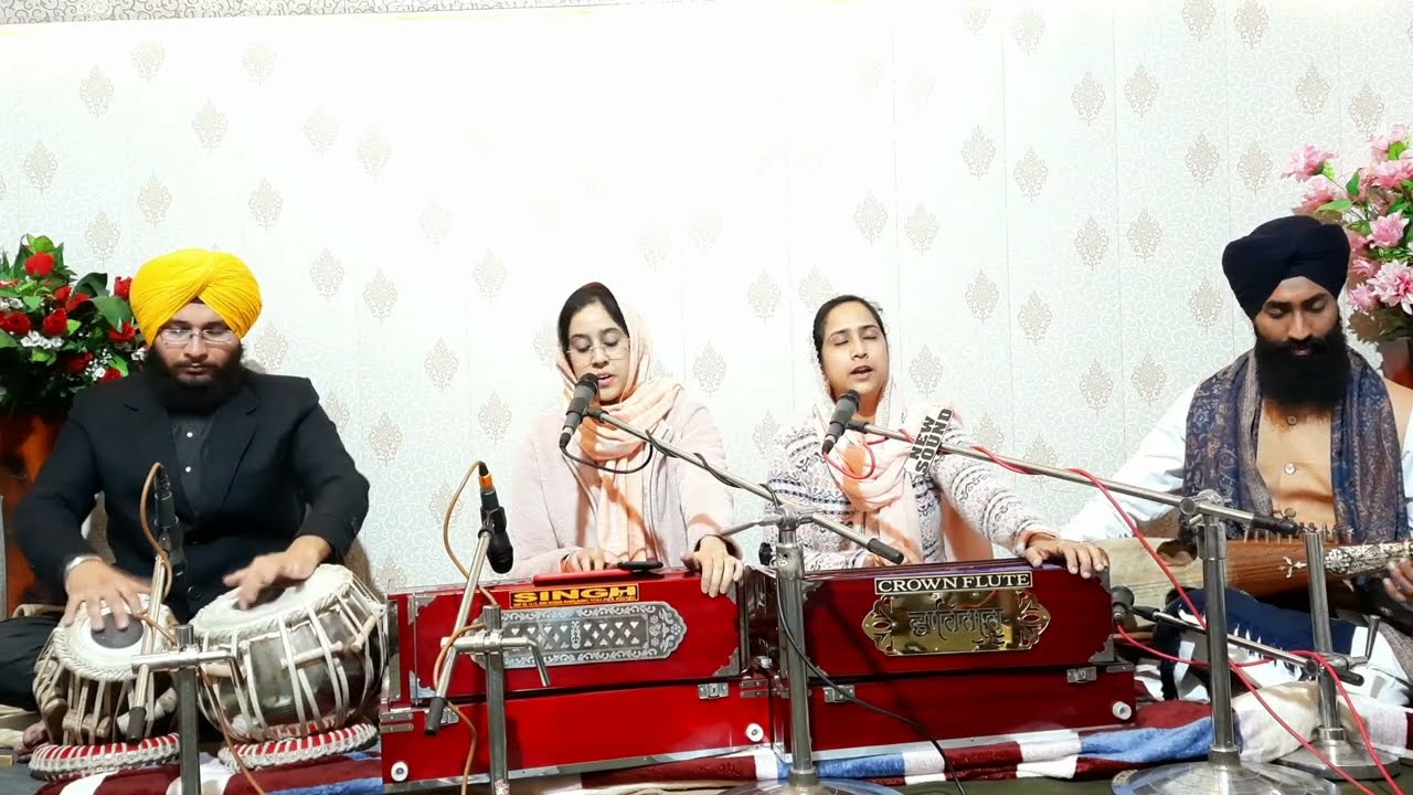 Rajwinder kaur Amritsar Raag Basant