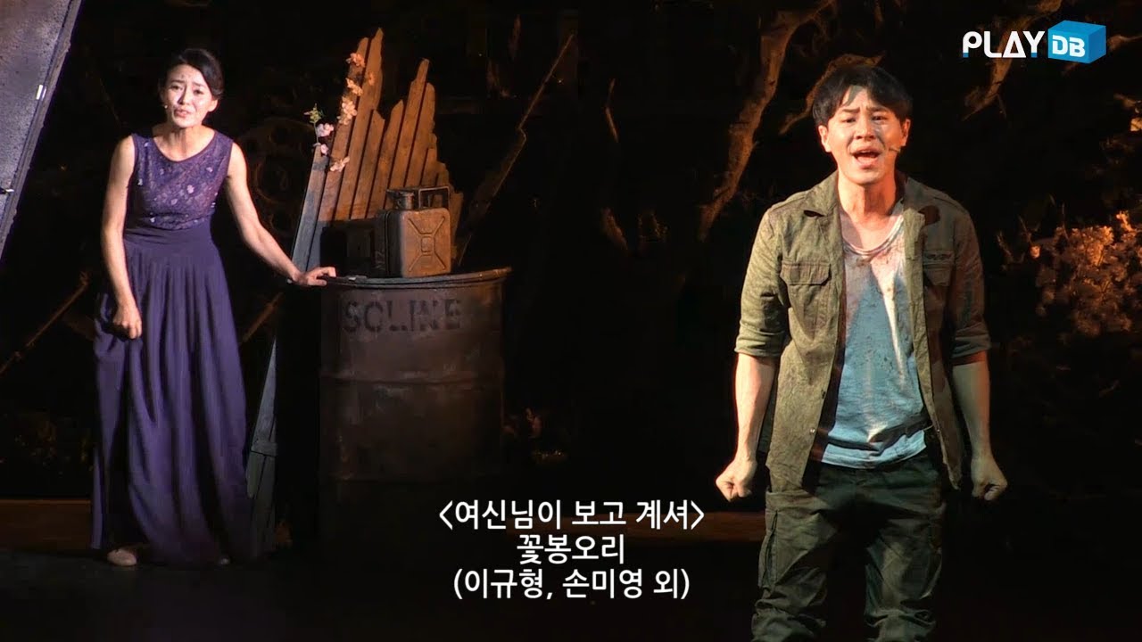 슬기로운 감빵생활 김제혁과 헤롱이의 이중생활!  Prison Playbook Kim Je-hyuk & Yoo Hanyang's Double Life