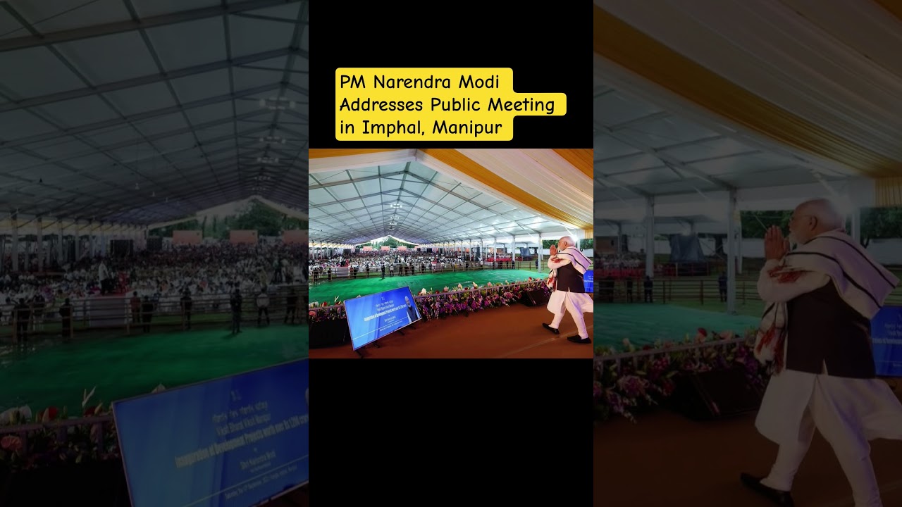 PM Narendra Modi Addresses Public Meeting in Imphal, Manipur | Key Moments#viral video #