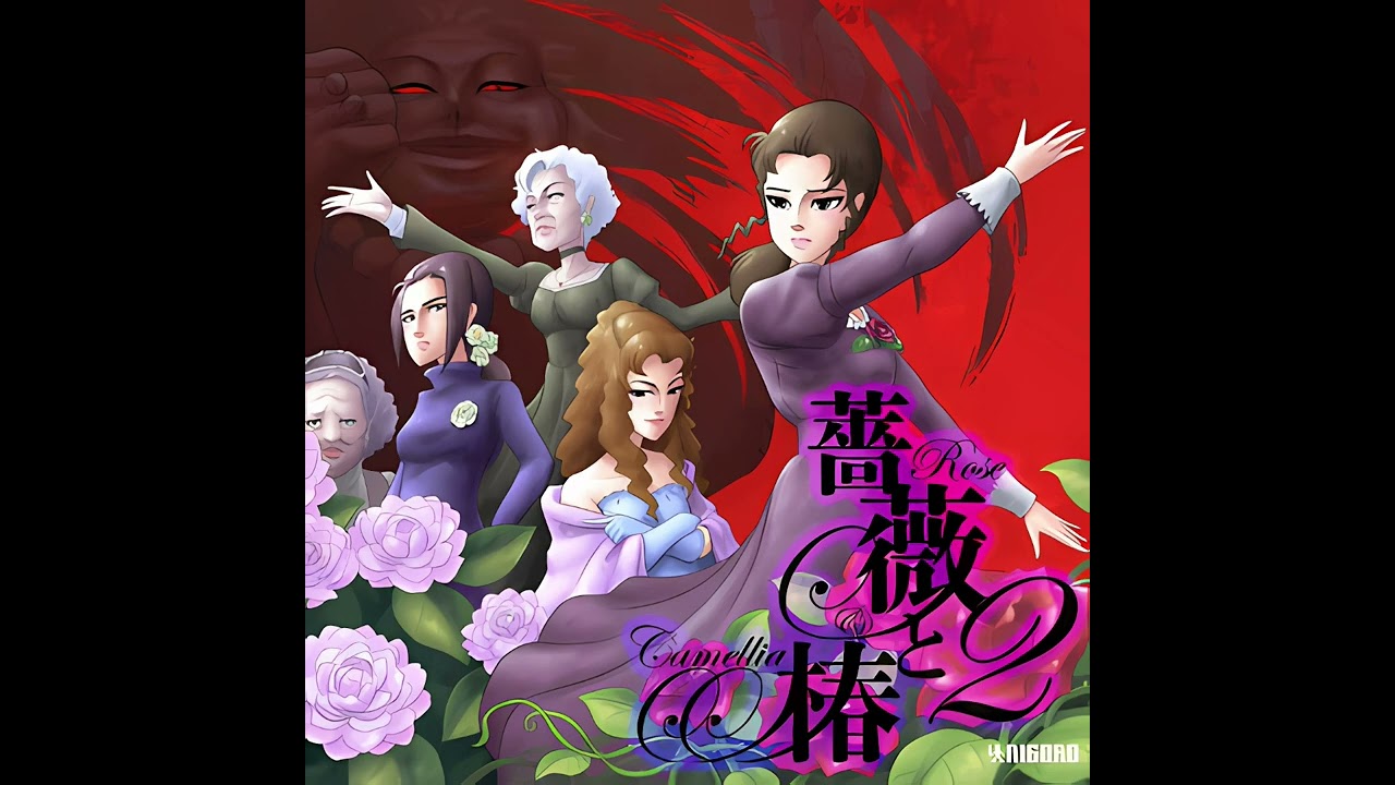 [Rose and Camellia Background Music] 05 Rose Rages Beautifully
