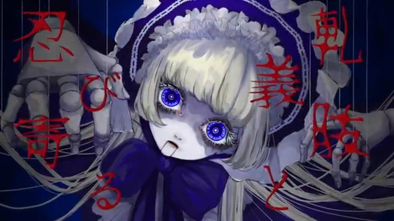 【Gakupo Kamui V4】ドールズフォール / Doll's Fall【VOCALOID 5 カバー】