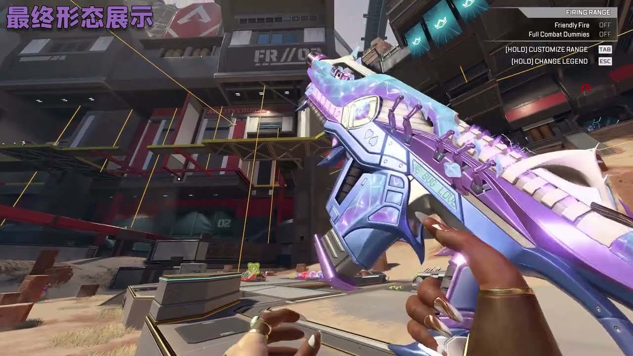 New Volt 