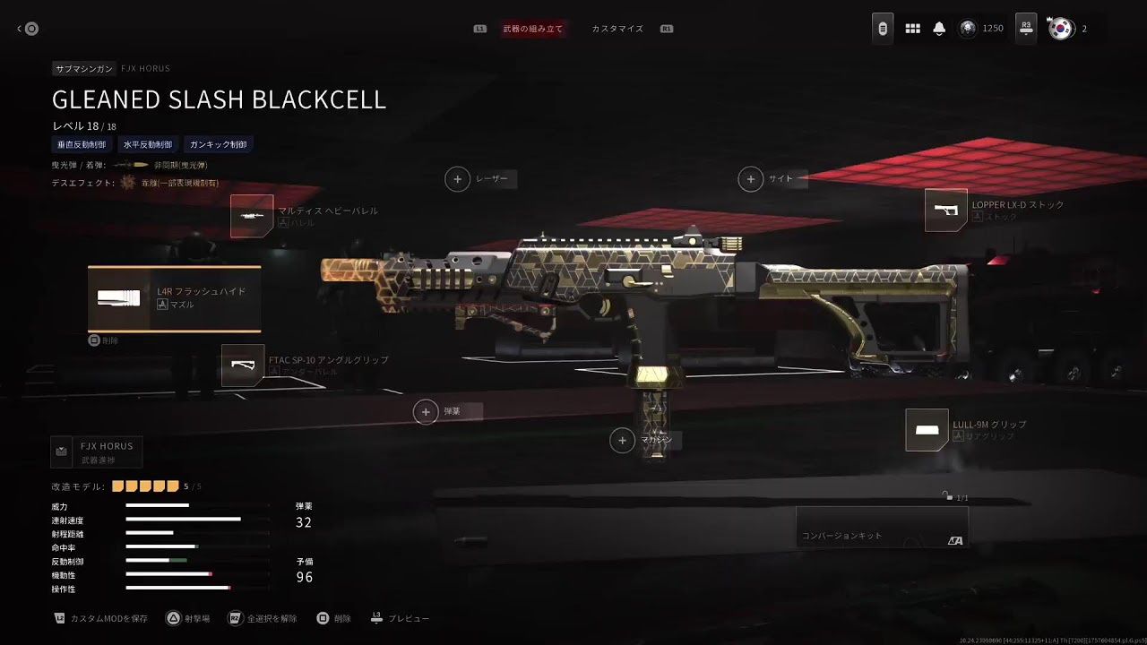 Cod MW3 ゾンビオープンワールド知らない人についていく
参加可