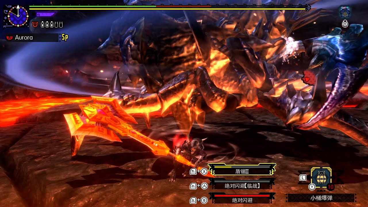 【MHXX/MHGU】 Striker ChargeBlade EX Rustrazor 9'25