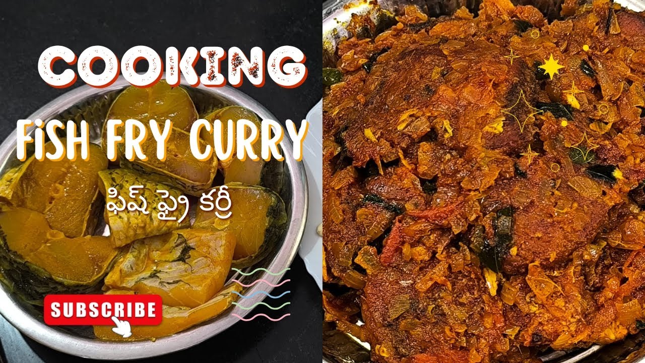 నోరు ఊరించే ఫిష్ ఫ్రై కర్రీ || 🐟 Perfect Fish Fry Curry at Home | Simple & Delicious